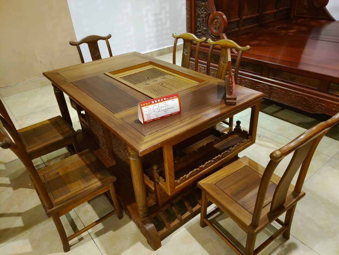 红木家具